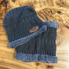 ニット帽ネックウォーマーセット　ユニセックス