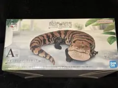 バンダイ アオジタトカゲ フィギュア A賞