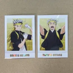 ハイキュー ぱしゃこれ PREMIUM 木兎光太郎 - メルカリ