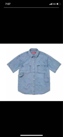 トップス Supreme Loose Fit Denim PaunterShirt SS24 Supreme Loose Fit S/S Denim Painter Shirt デニム シャツ