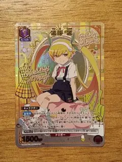 ★未使用品★ ユニオンアリーナ　物語　パラレルまとめ売り ユニオンアリーナ/物語シリーズ/紫 パラレル 忍野 忍 パラレル