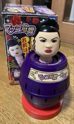 2026年最新】マツコ危機一髪の人気アイテム - メルカリ