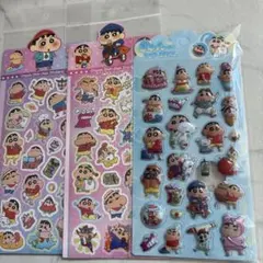 クレヨンしんちゃん ステッカー3セット