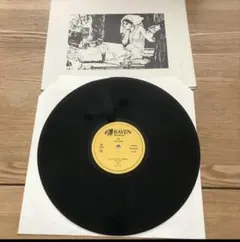 Item thumbnail for item 61901586-2094-4537-88f8-413397a3837e