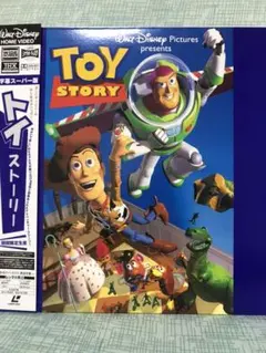 Item thumbnail for item afefab04-3035-4743-b4e0-feb68aa9f17a