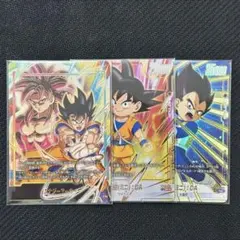 プレミアムカードコレクション 02 E-94 エナジーマーカー　孫悟空 ベジータ