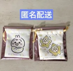 ちいかわbaby ランダム巾着　うさぎ　ちいかわベビー