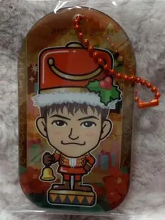 中務裕太　クリアチャーム