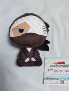 忍たま ぬいぐるみ カード類 まとめ売り 忍たま乱太郎 セガラッキーくじ ぬいぐるみセット - メルカリ