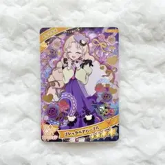 アイプリ タマキ ゴシックベアパープル
