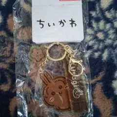 ちいかわ ダイカットチャーム うさぎ