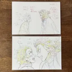 鬼滅の刃 柱展 原画ポストカード 煉獄杏寿郎 竈門炭治郎 0392 0969