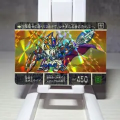 Item thumbnail for item 4dae21e6-b55f-4d14-b58d-c30621093bf4