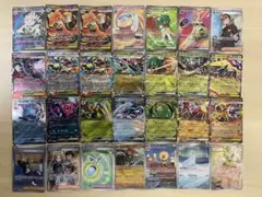 ポケカ　まとめ　引退品　SAR.SR.ARなど