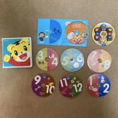 こどもちゃれんじ　DVD ほっぷ