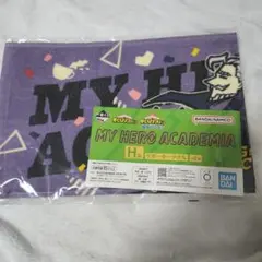 ヒロアカ　一番くじ　H賞　サポートタオル