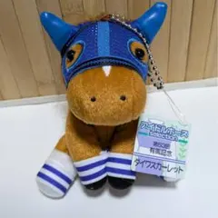 2026年最新】ダイワスカーレット アイドルホースの人気アイテム - メルカリ