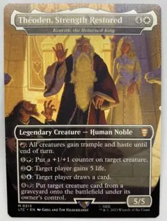 MTG☆FF☆ザナルカンドの夢、ティーダ Foil - メルカリ