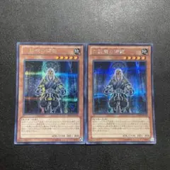 遊戯王 六武衆の師範 ヴォルカニックロケット等 ジャンプフェスタ未開封3セット 遊戯王 六武衆の師範 ヴォルカニックロケット等 ジャンプ