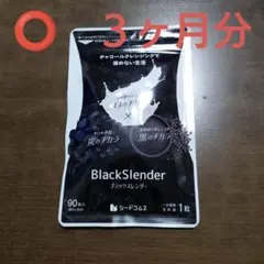 みゆう♩様 リクエスト 2点 まとめ商品
