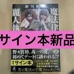 Item thumbnail for item b7d6e861-ae02-4511-ad03-3dfbaad6a030