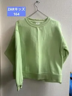 値下げ　ZARA 164 13-14Ｙザラ　ネオンカラー トレーナー　春色