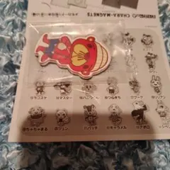 あつまれ どうぶつの森 キャラマグネッツ ラコステ　マグネット