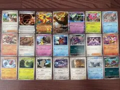 ポケモンカードセット　ニンジャスピナー、ムニキスゼロ