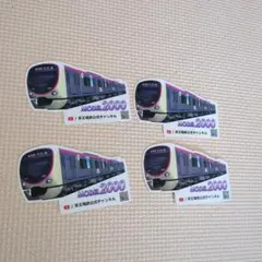 Item thumbnail for item ec27eeaf-dcc1-424b-86c2-62e9acc686a1