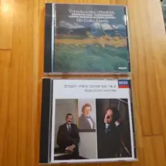 クラシックCD ２枚セット おすすめ