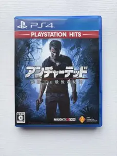 アンチャーテッド 海賊王と最後の秘宝 PS4 PlayStatio…