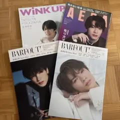 SnowMan 深澤辰哉　雑誌　まとめ売り