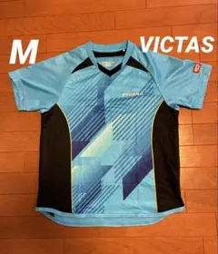 Item thumbnail for item a6bd57c8-dcd5-4aa8-a52c-12581c22f467