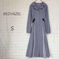 レディアゼル/長袖ワンピース/ラベンダー/プリーツ切替フレア/きれいめ上品通勤