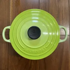 ル・クルーゼ ココット・ロンド 18cm フルーツグリーン - メルカリ