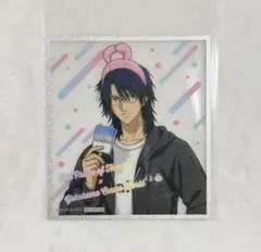 新テニスの王子様　コスモワールド　忍足侑士　スタンプラリー　クリア色紙
