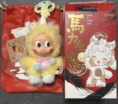 【チンクル】popmart have a good run ぬいぐるみ