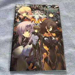 MUV-LUV ALTERNATIVE TSE CROSS vol.4