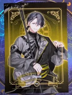 ハンドレッドノート・ローソンプリント・ナイトアウル・星喰右手L判