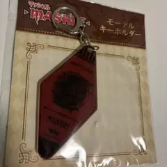 在庫整理中！OtoNa　By Sona様 リクエスト 3点 まとめ商品