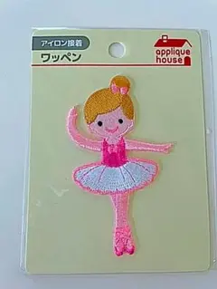 Item thumbnail for item e18c631f-b230-4183-9366-0fcc9844e3b1