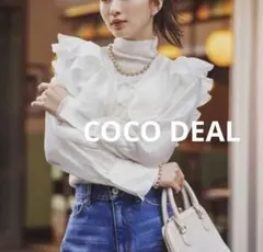 COCODEAL シアーオーガンジーボレロ フリルのサムネイル