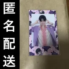 2026年最新】龍宮城の人気アイテム - メルカリ