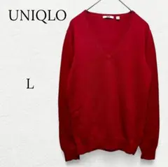1342【ユニクロ】エクストラファインメリノVネックセーター 長袖 レッド赤 Ｌ