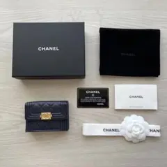 CHANEL ボーイシャネル 三つ折り財布 ミニ財布 ネイビーのサムネイル