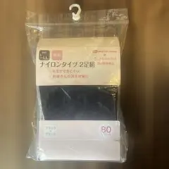 マタニティ タイツ 80デニール　黒 L~LL 1足のサムネイル