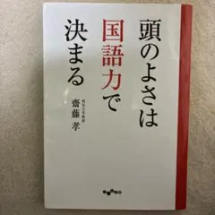 Item thumbnail for item 5d0af48f-64df-4349-b3d0-7b6ecb632278