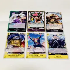 イッショウ L リーダーブースターパック OP04-020 カラーズトラップ