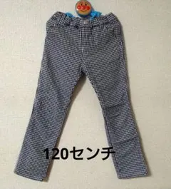 こども服　ズボン　チェックパンツ　サンカンシオン　長ズボン　キッズ　パンツ