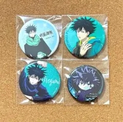 呪術廻戦　伏黒恵　缶バッジ